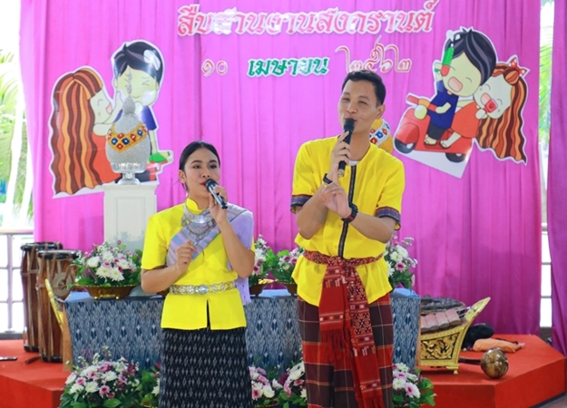 Songkran Festival Celebration 2019