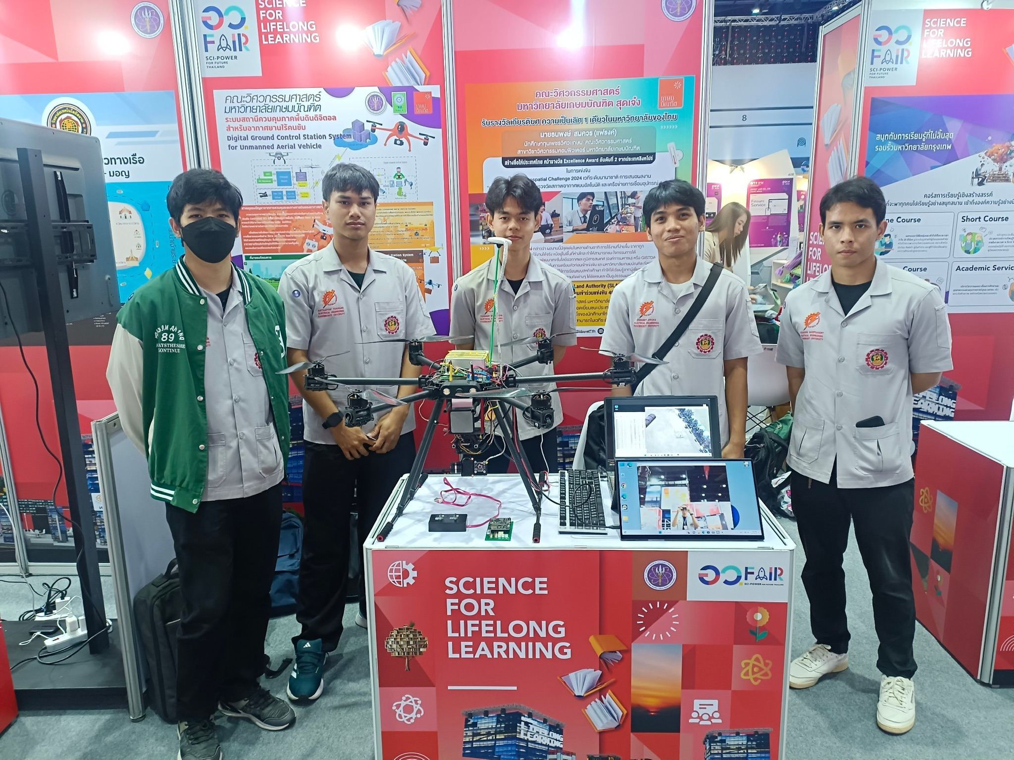 452849455_889722563184467_8402817966343985235_n