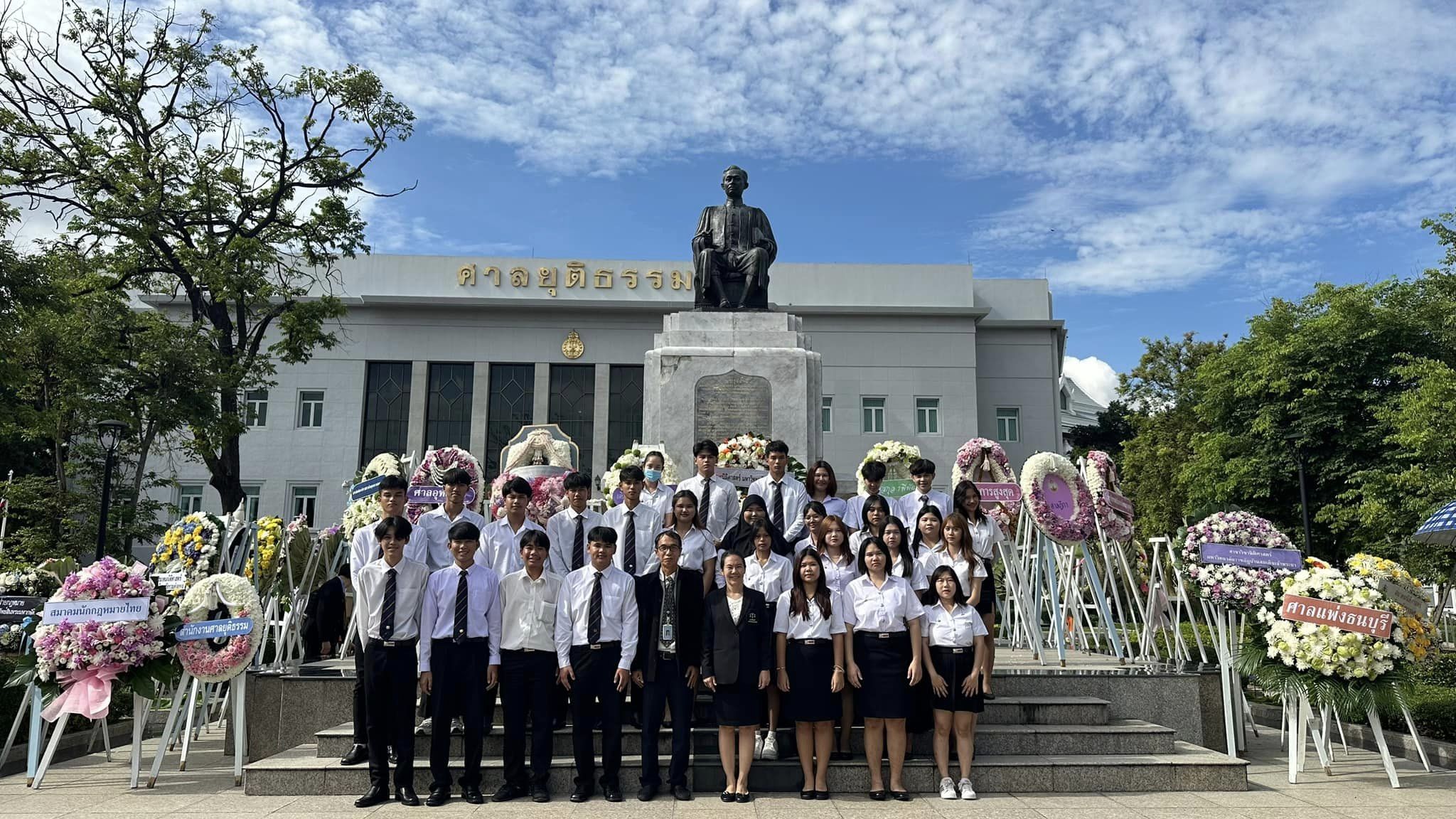 454063856_1118195956612782_54223336517671246_n