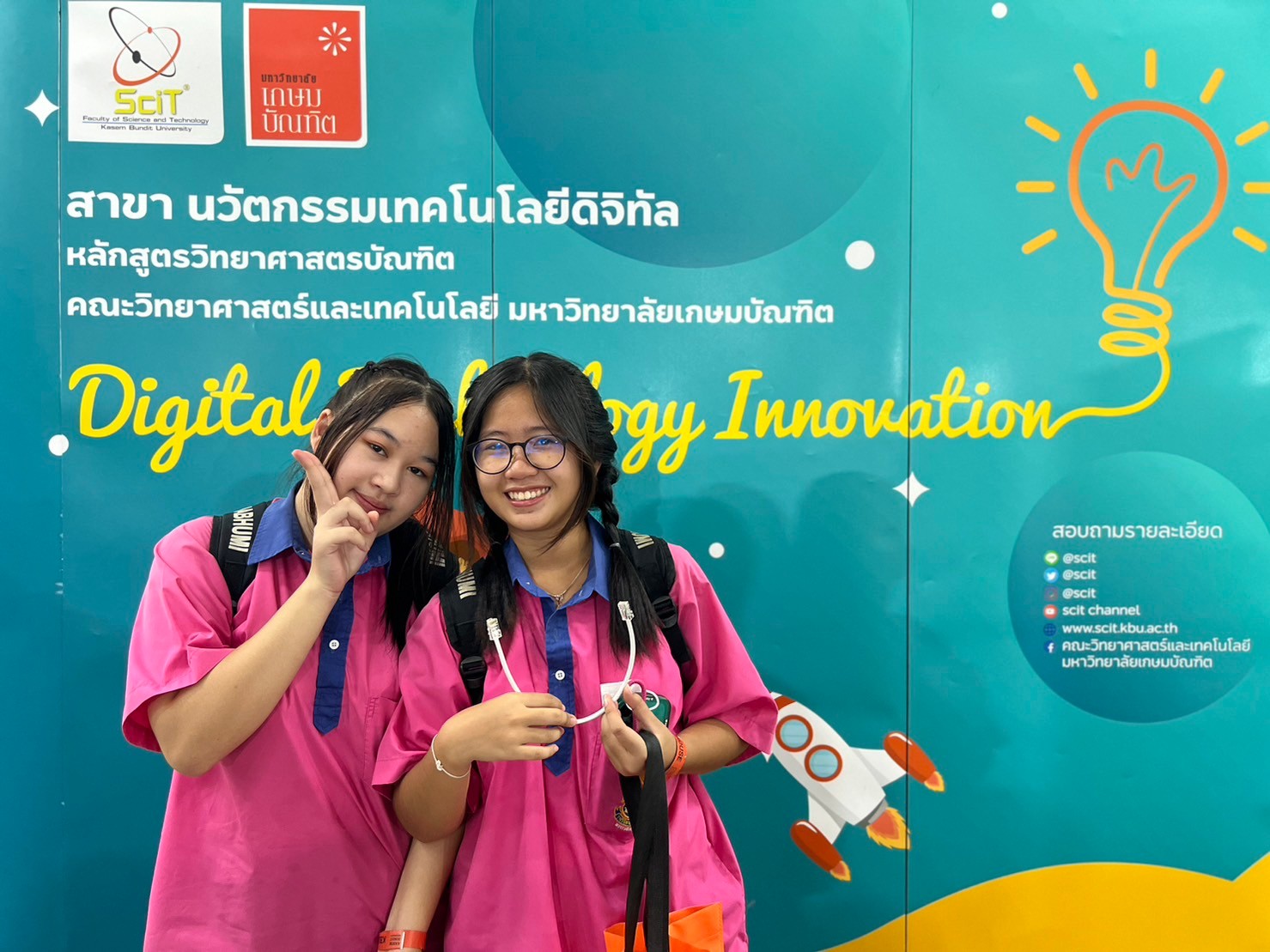 LINE_ALBUM_OPH-2023_231111_45