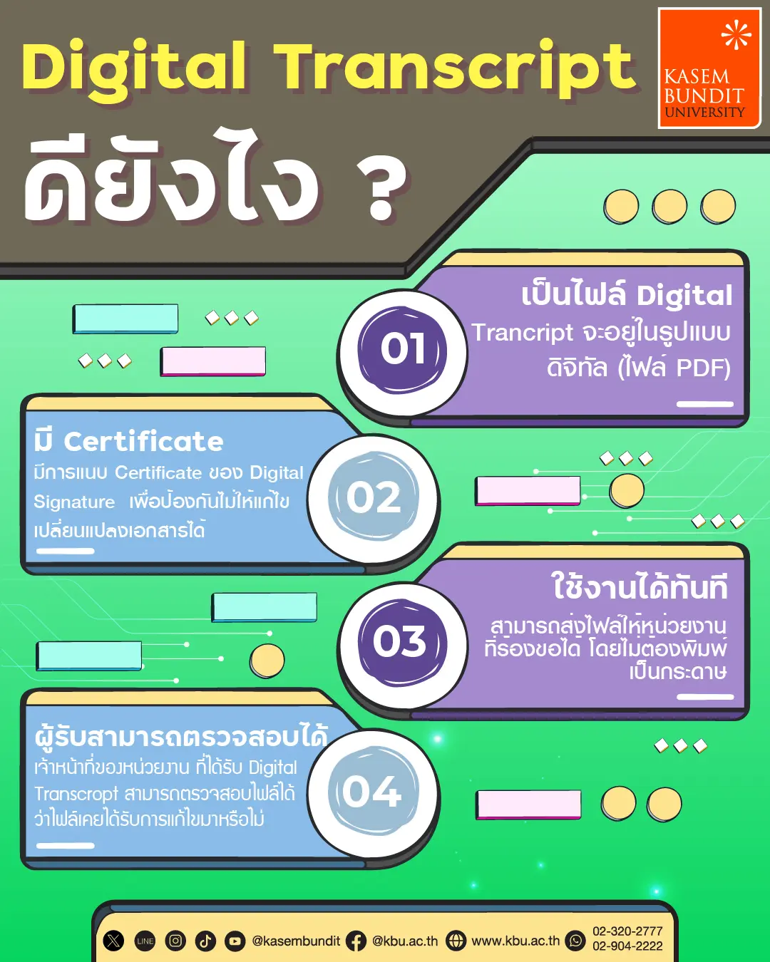 392946111_709443067879085_7170393046289880265_n