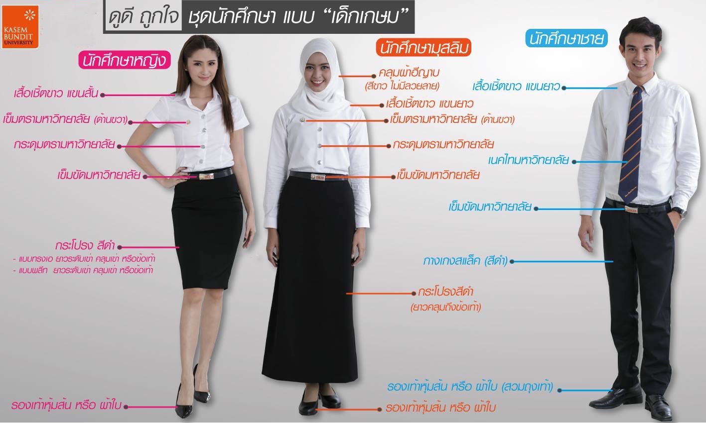 428073483_1061174378709473_8971071513415419318_n