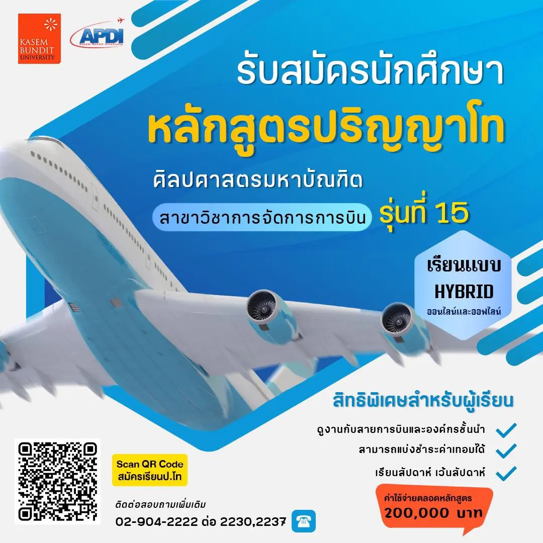 451615021_885870740236316_3852519509793615797_n