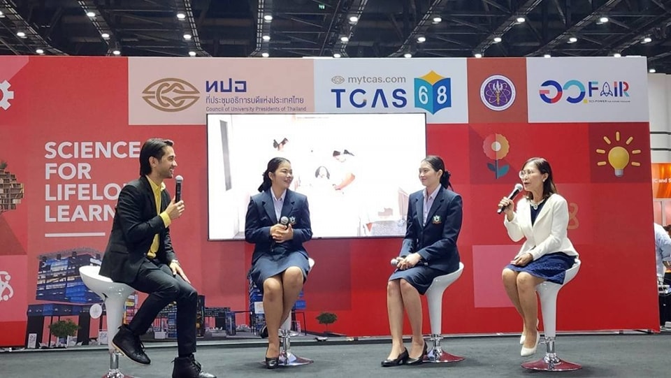 453068625_891268339696556_1692638108117078052_n