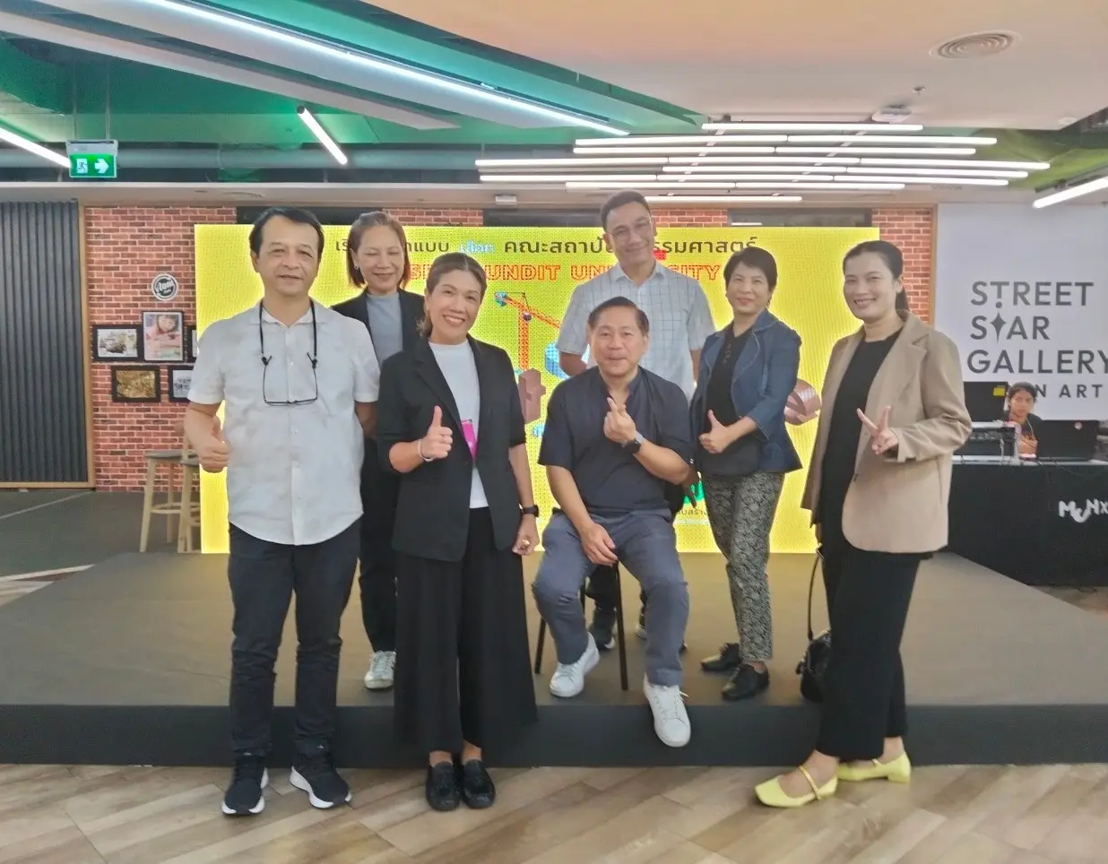 461316536_931983455615107_6559851795590117799_n