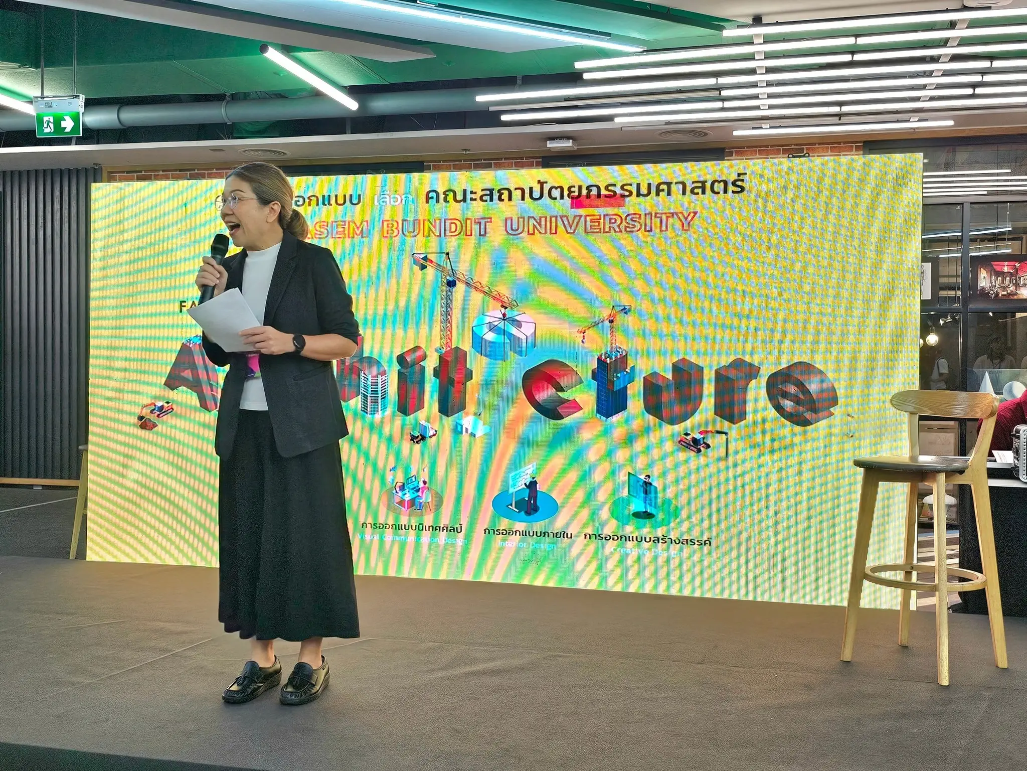 461447661_931980005615452_6495435780976182048_n