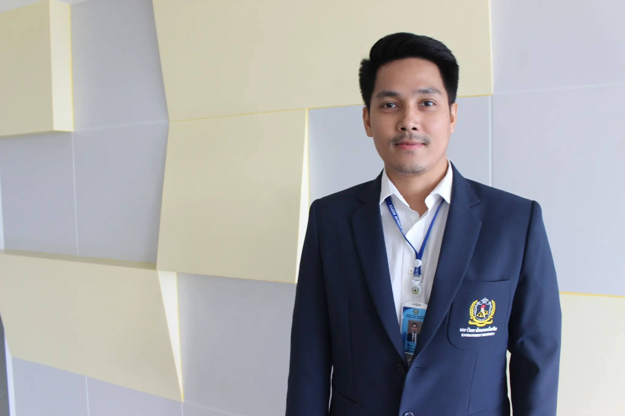 ผศ.ดร.กิตติคุณ แสงนิล