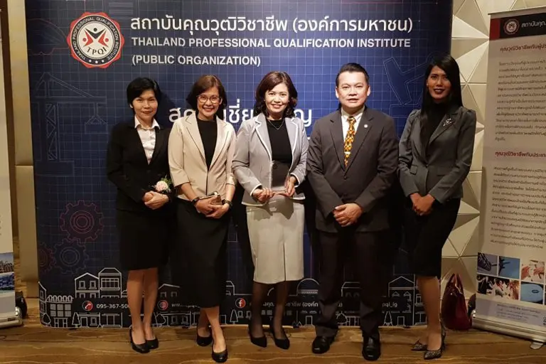 รับรางวัลองค์กรต้นแบบISO-IEC17024-768×512