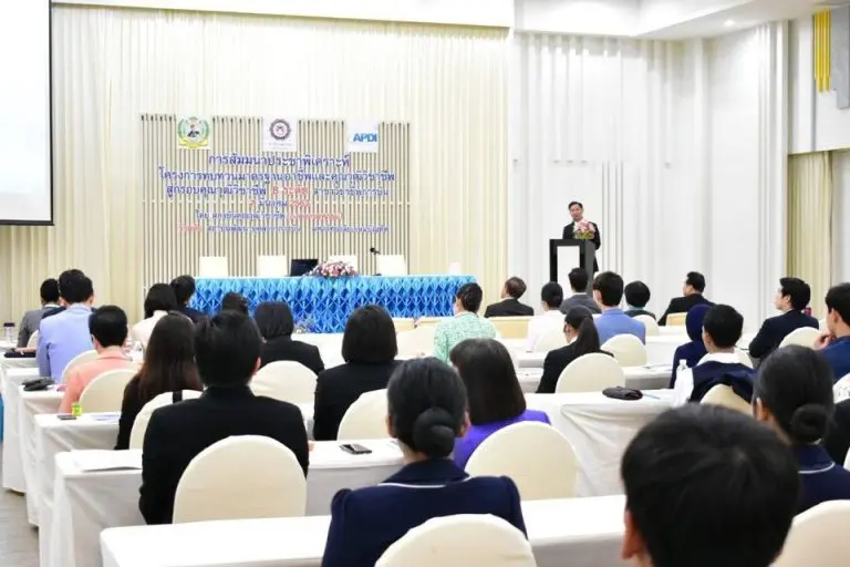 สัมมนาTPQI-768×512