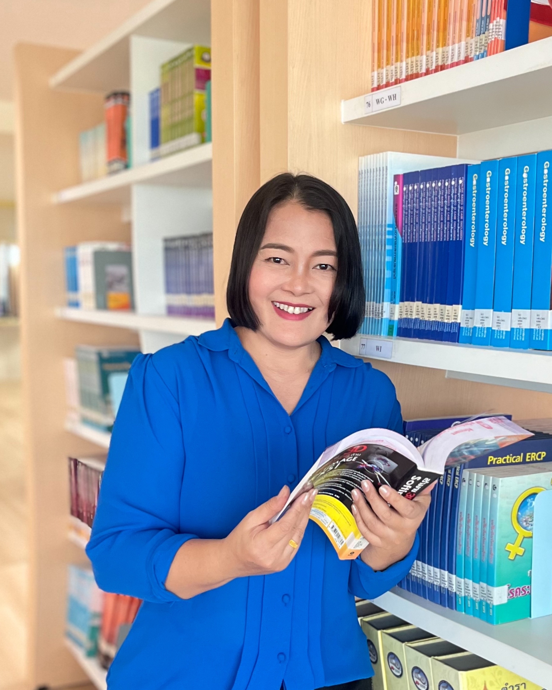 อาจารย์ศุภิลักษณ์ สืบสิงห์ อาจารย์ประจำ สาขาวิชาธุรกิจดิจิทัล