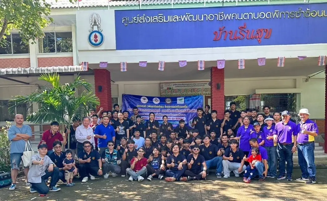 LINE_ALBUM_โครงการวิศวะอาสาพัฒนา Green Technology_241018_6