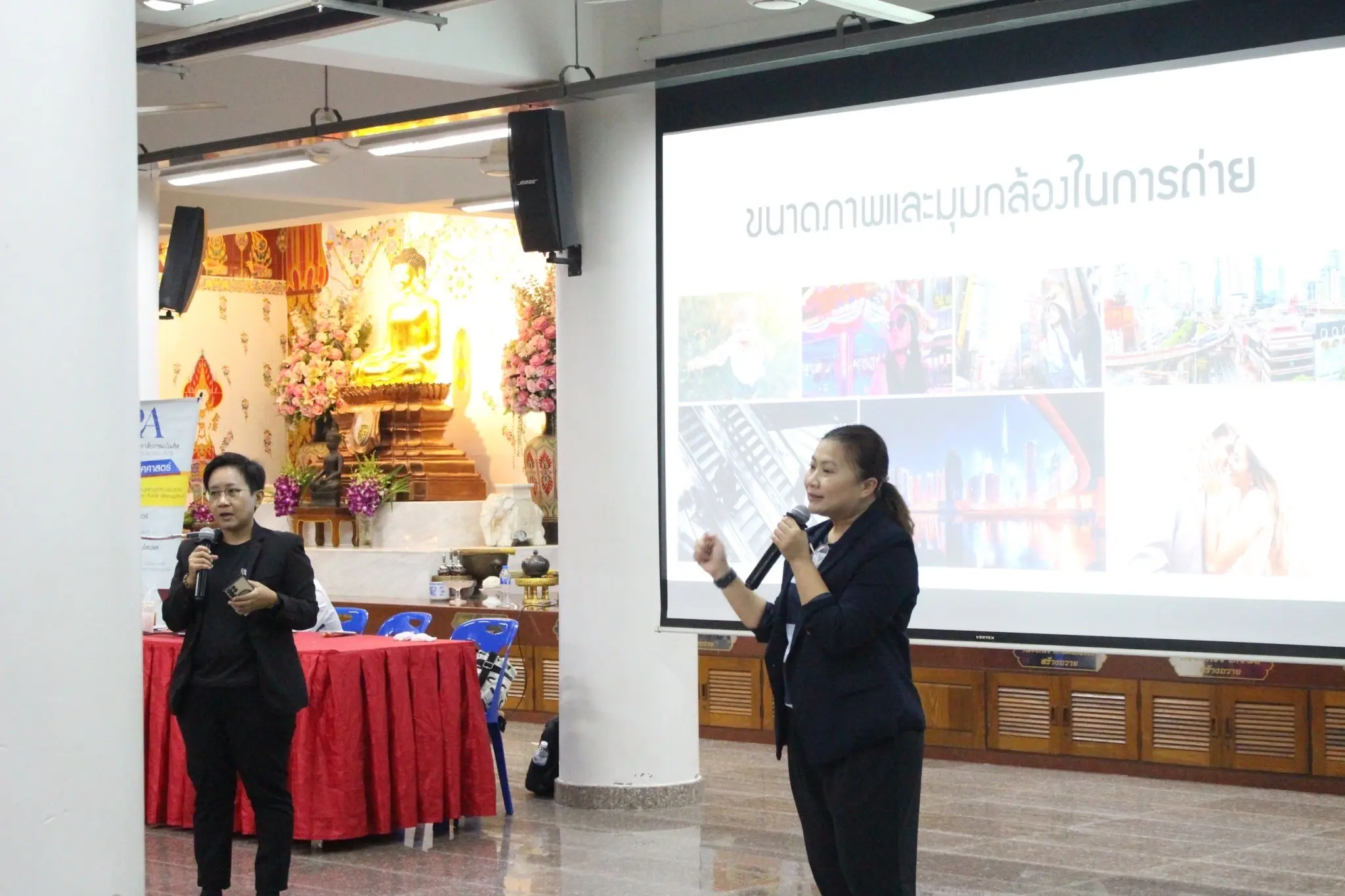 ภาพ3