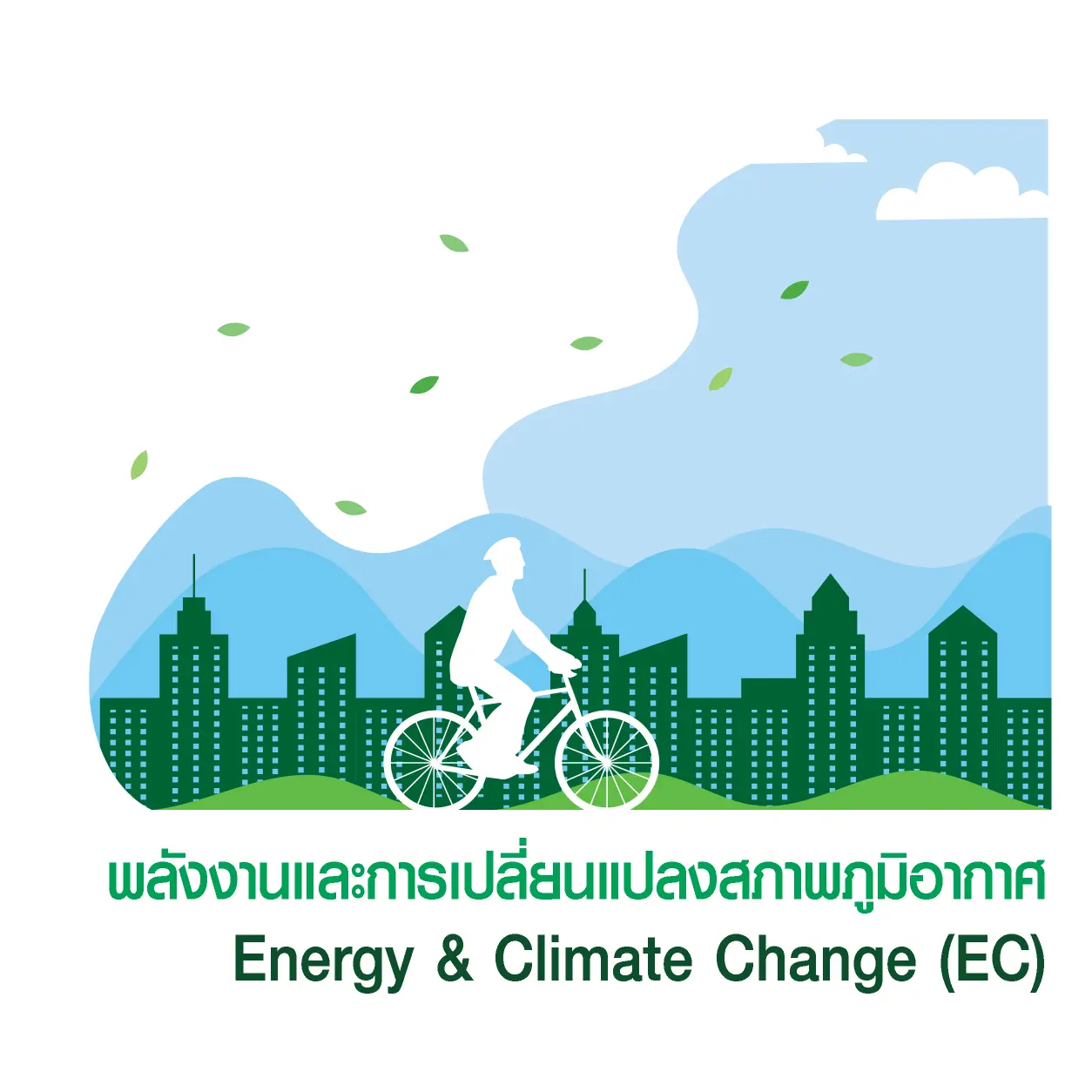 green0_0000_Layer 6_0