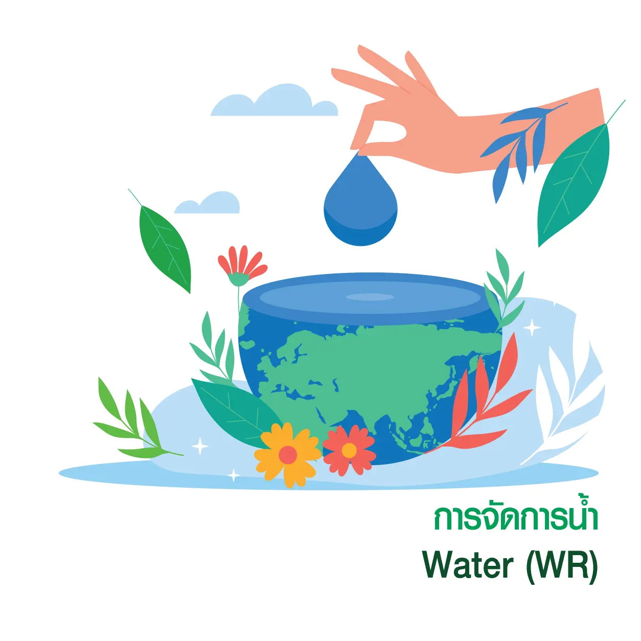 green0_0001_Layer 5_0