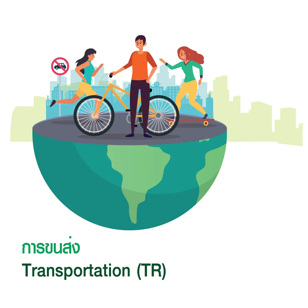 green0_0003_Layer 3_0