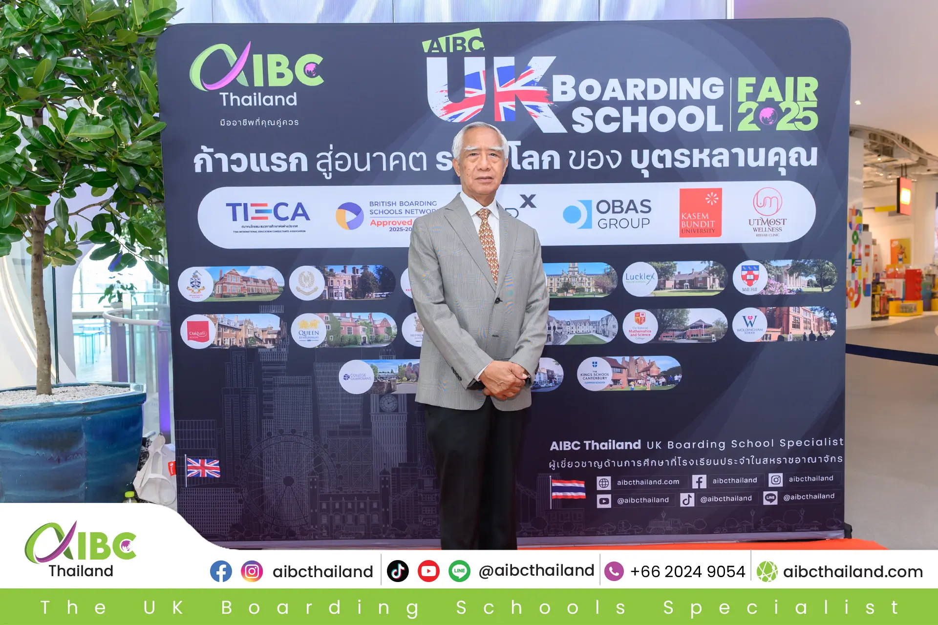 565209867_1376145861183759_6550452875374372106_n