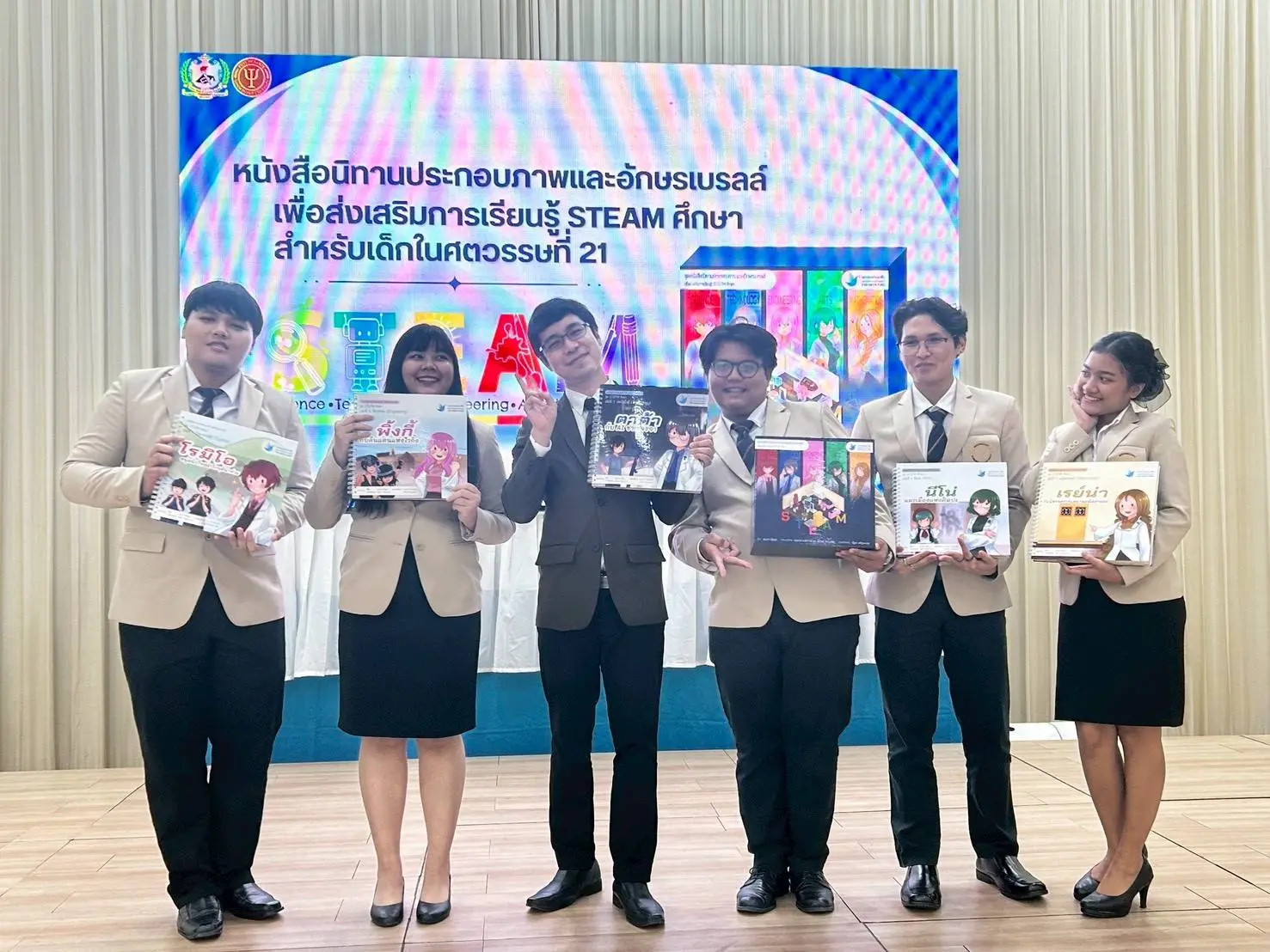 558978495_1293081199283523_8548254608640480054_n