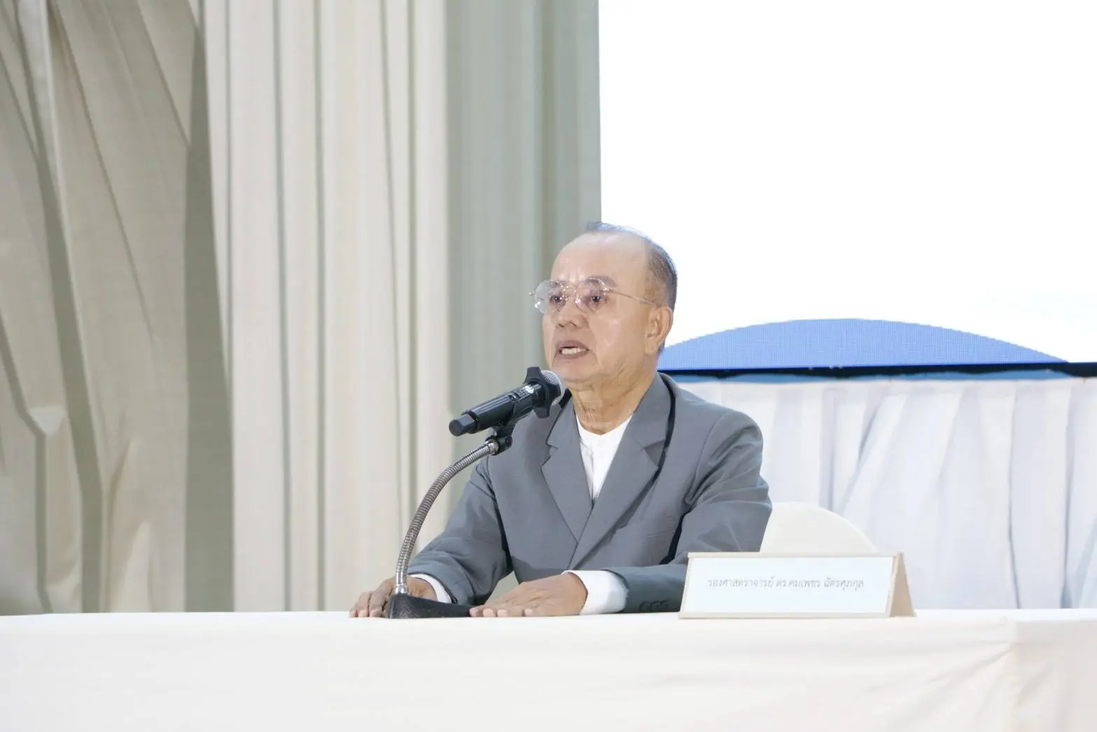 559128222_1293077979283845_5044173882053431061_n