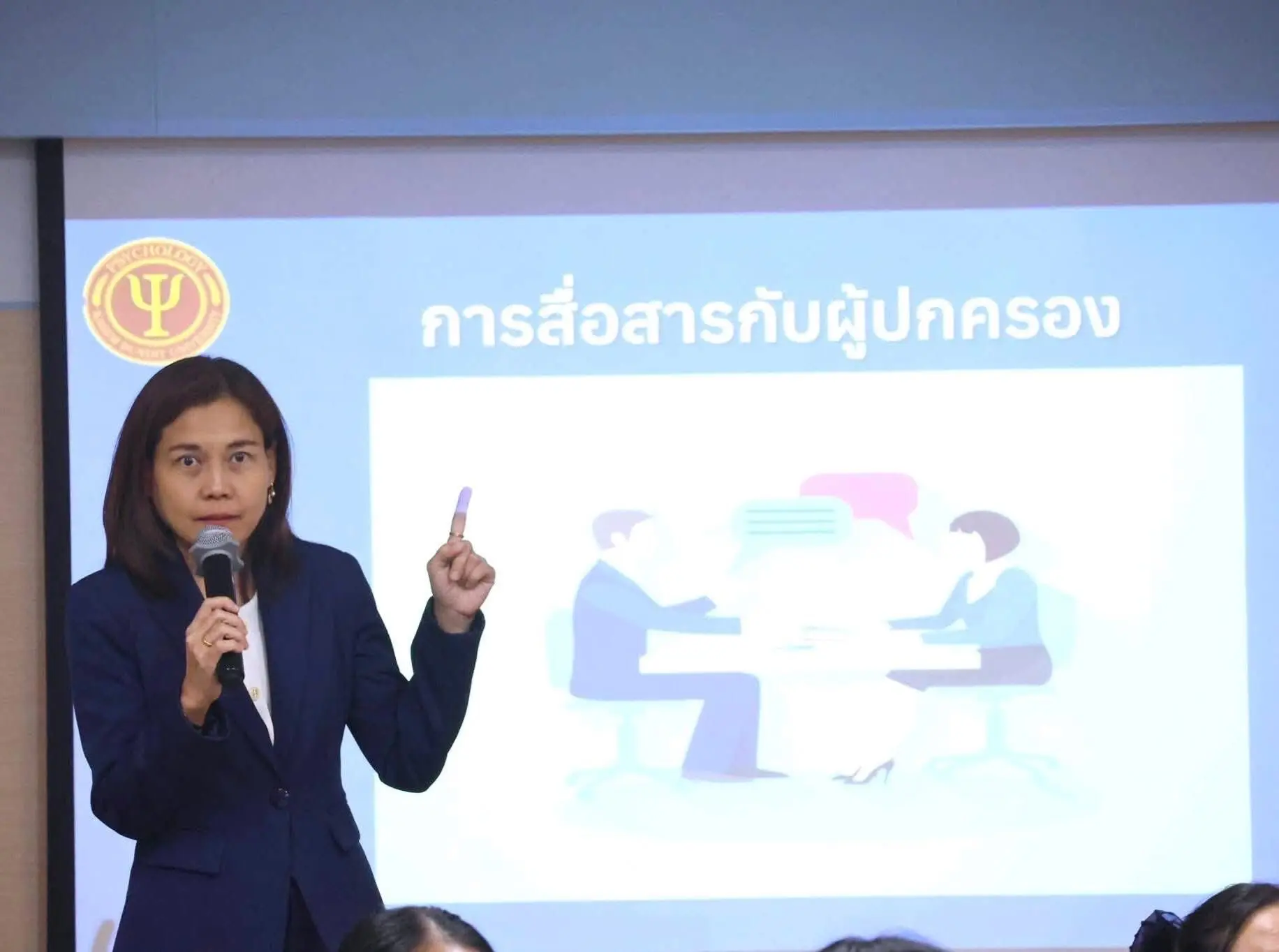 565097399_1300487171876259_8339087026505526178_n