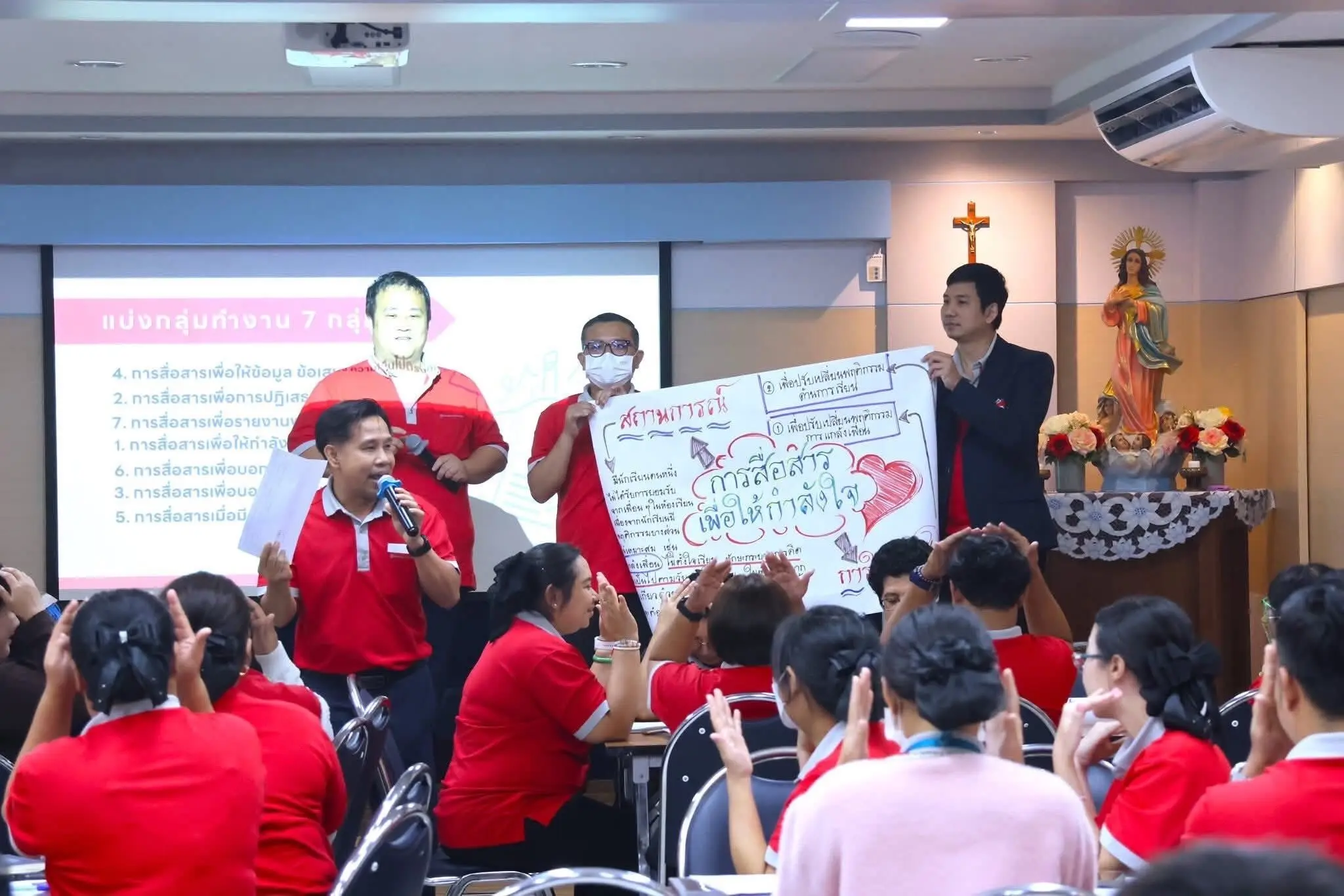 565135733_1300486601876316_6704069452925200428_n