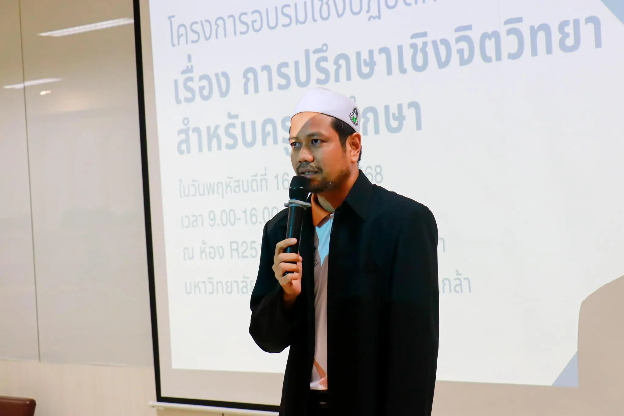 565267625_1299404228651220_6823331598602131399_n