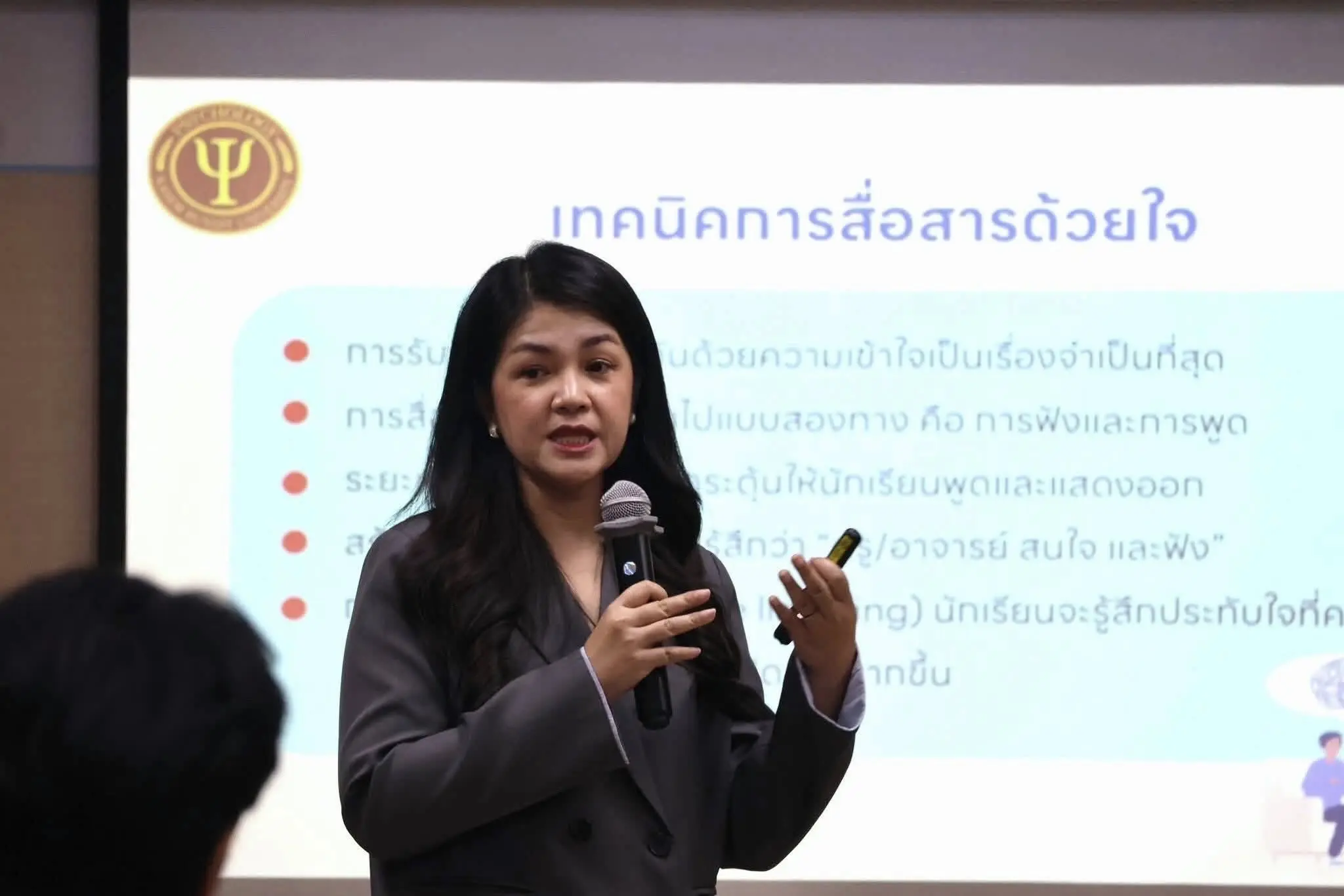 565873443_1300485111876465_9191034955197646233_n