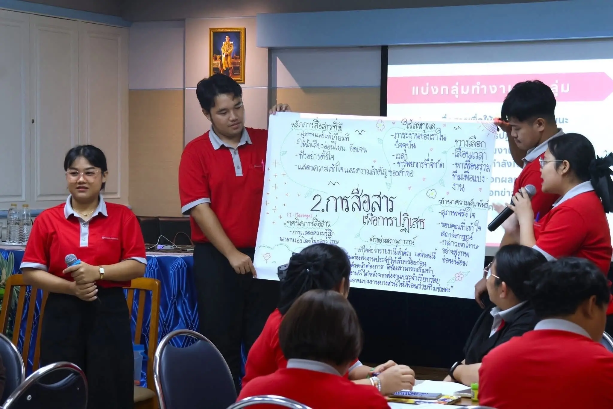 566354692_1300485731876403_7212454936986804577_n