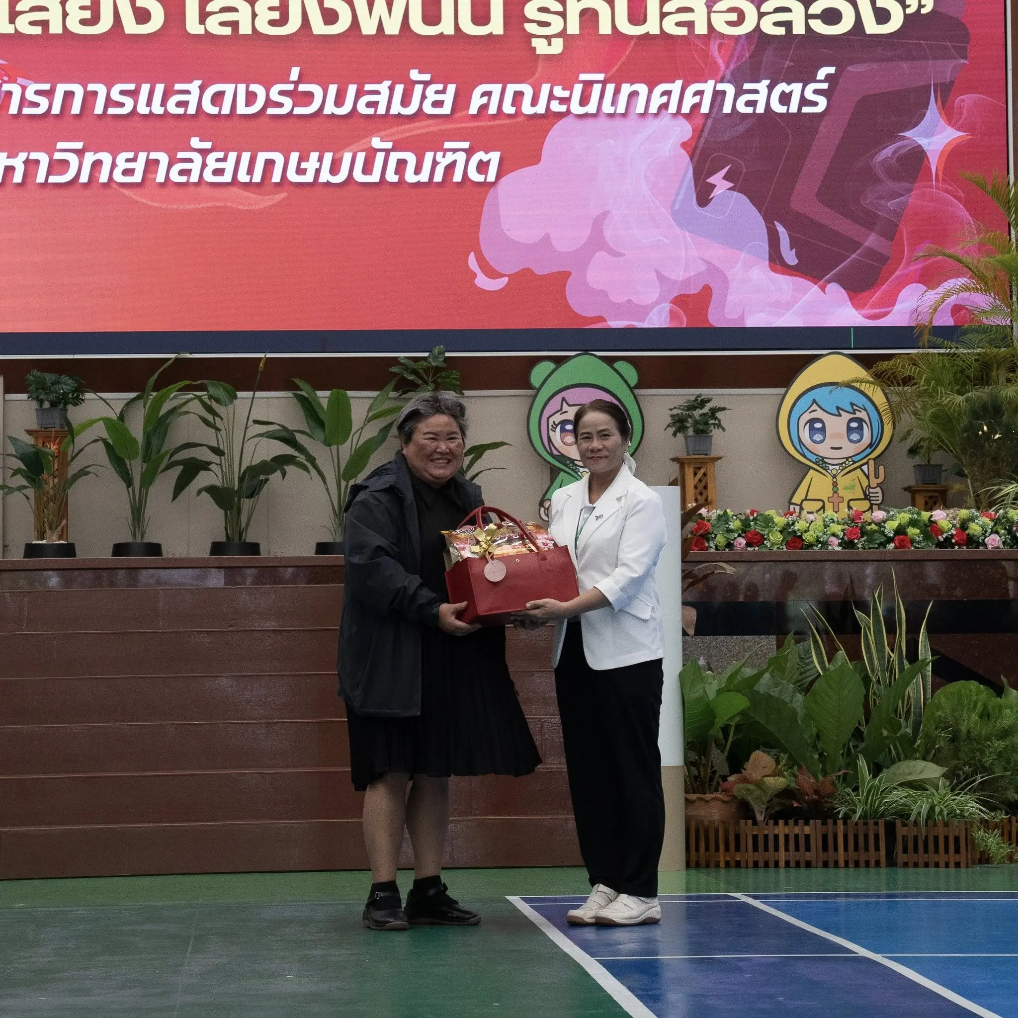 597433993_1376831490901100_8275354019507116266_n