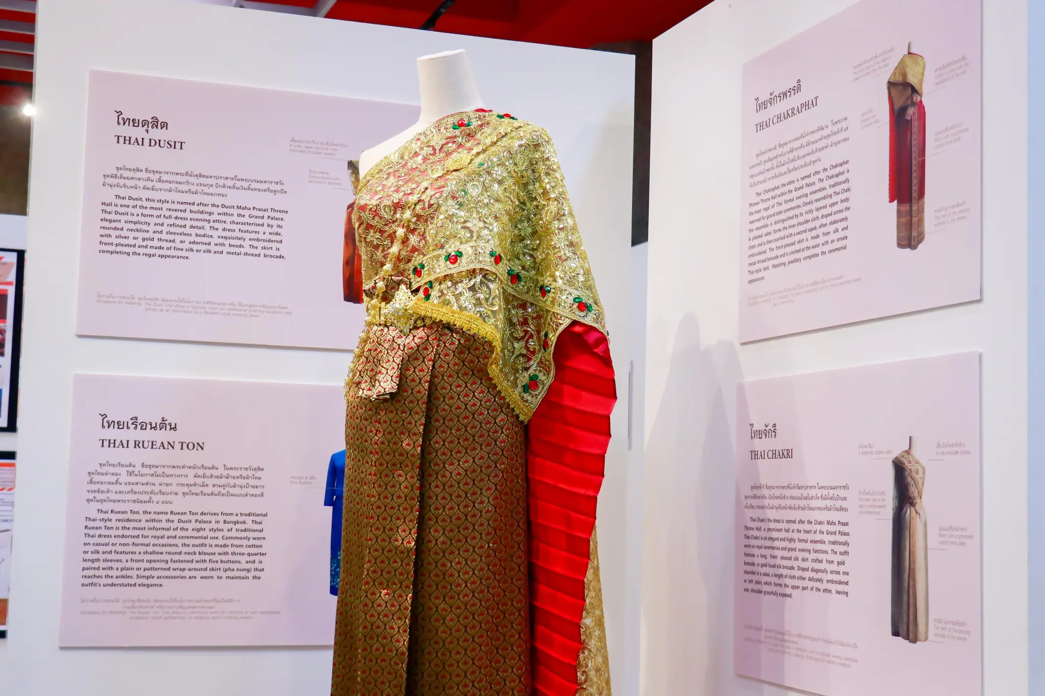 600316808_1287901340033252_6605792760786844967_n