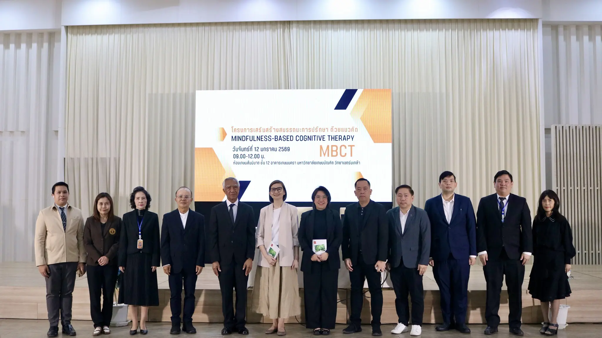 615273260_1364801842111458_2754362344868105076_n