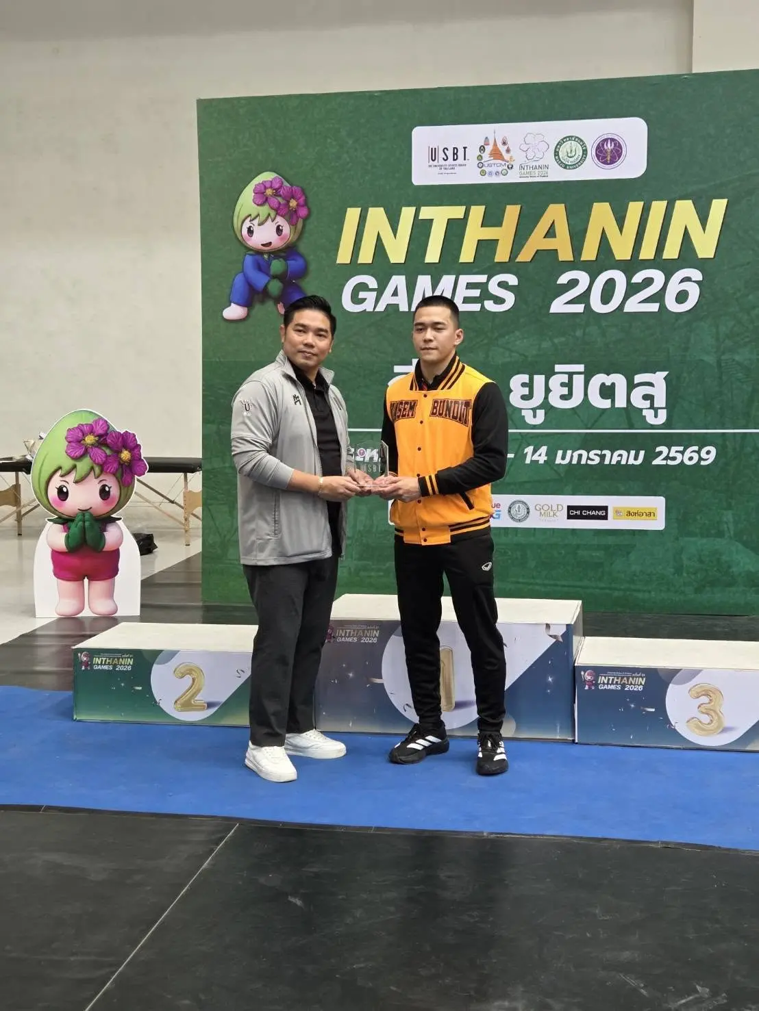 615412276_1566858164550289_3002054862559726081_n