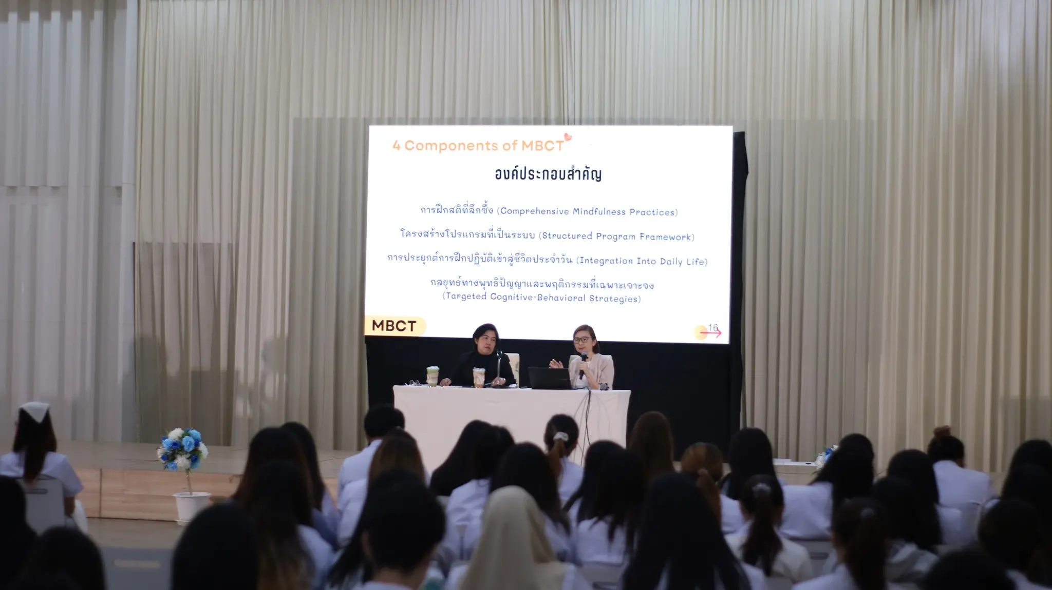 616048927_1364807235444252_8326888242859159007_n