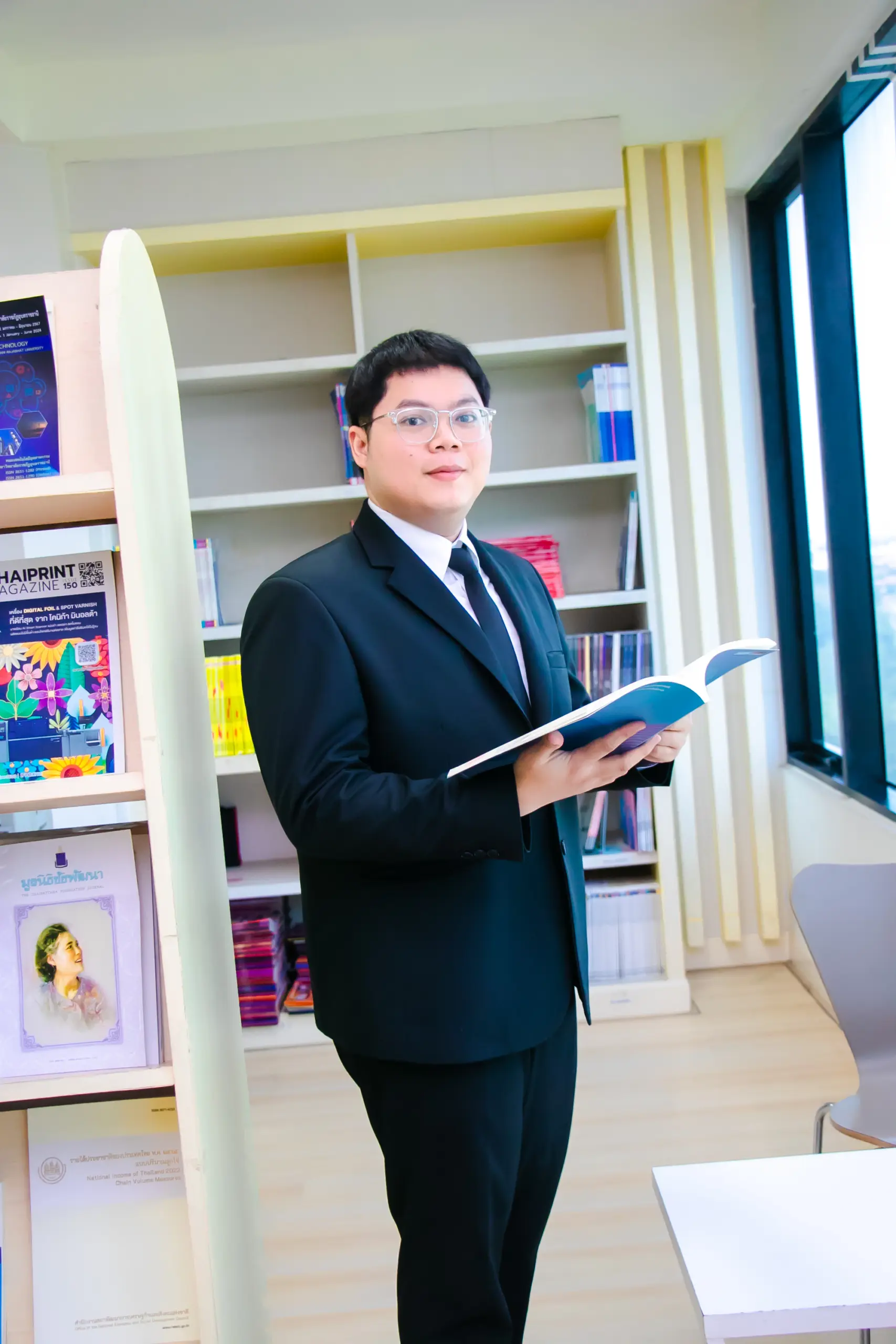 อาจารย์นพรัตน์ หวดสันเทียะ