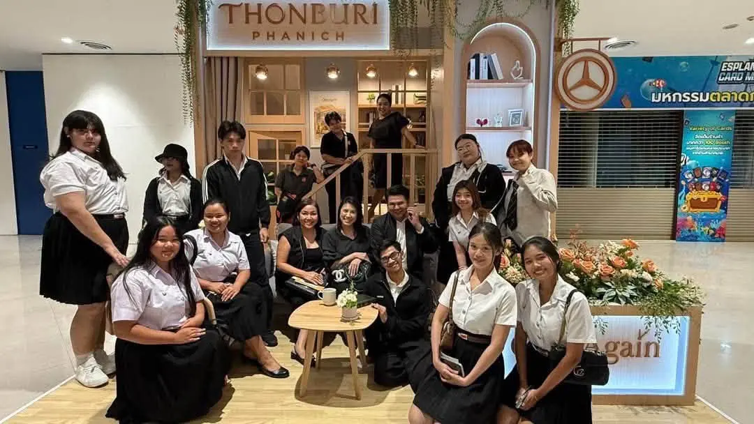 01 PF เปิดประสบการณ์เรียนรู้นอกห้องเรียน
