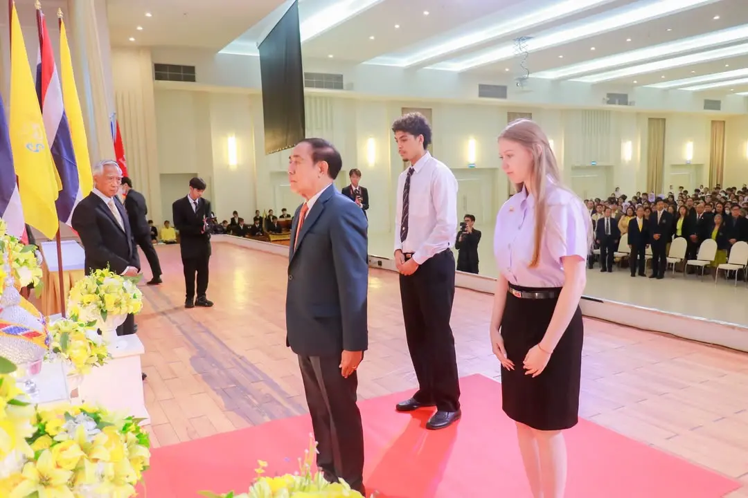 1000032805 รัชกาลที่ ๑๐ ถวายพระพร ข่าวมหาวิทยาลัยเกษมบัณฑิต