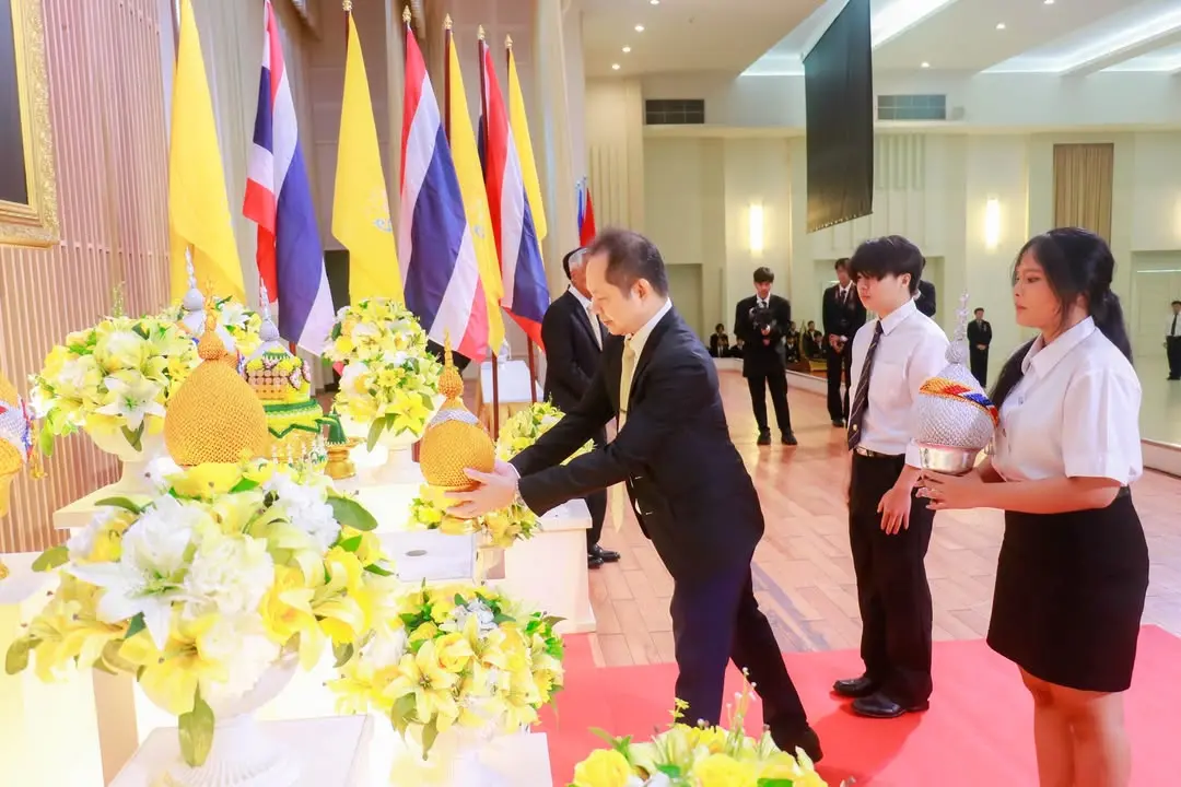 1000032806 ข่าวมหาวิทยาลัยเกษมบัณฑิต