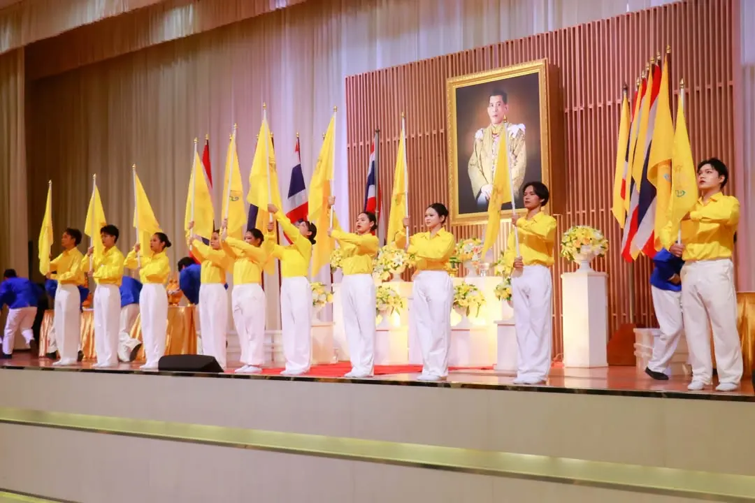1000032818 พิธีถวายพระพรชัยมงคล วันเฉลิมพระชนมพรรษา ๒๘ กรกฎาคม ๒๕๖๙