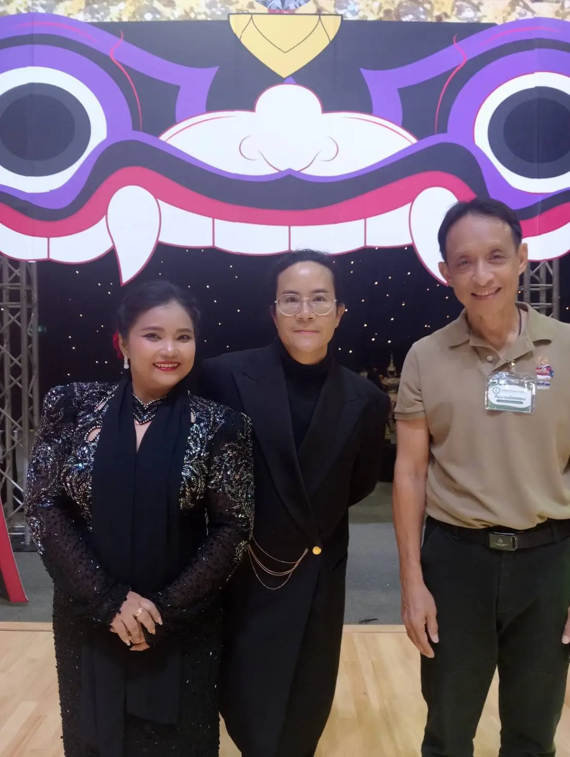 2362230 DanceSport