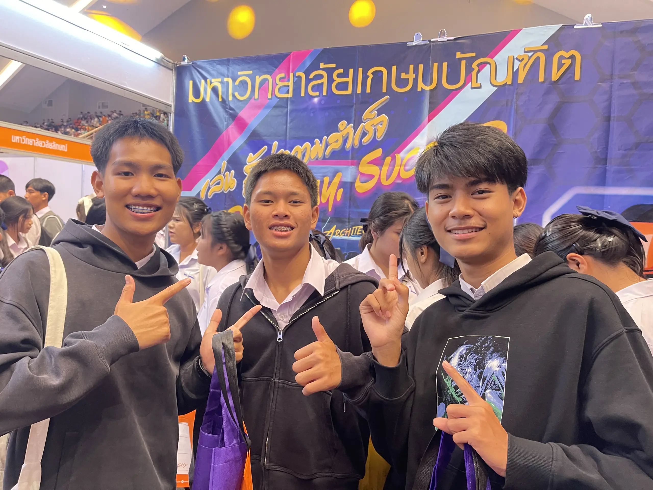 2FD09399-5954-4CF9-9E0D-D7861878C3C1 TCAS 2569 เกษมบัณฑิต