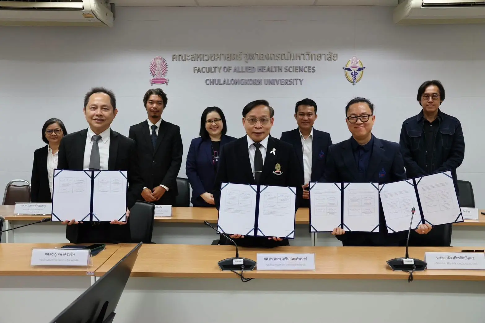 MOU คณะนิเทศศาสตร์ ม.เกษมบัณฑิต