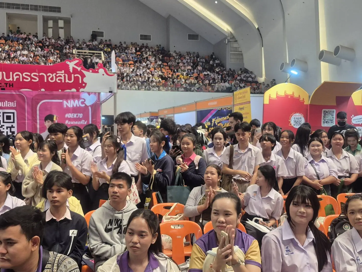 มหาวิทยาลัยขอนแก่น แนะแนวศึกษาต่อ