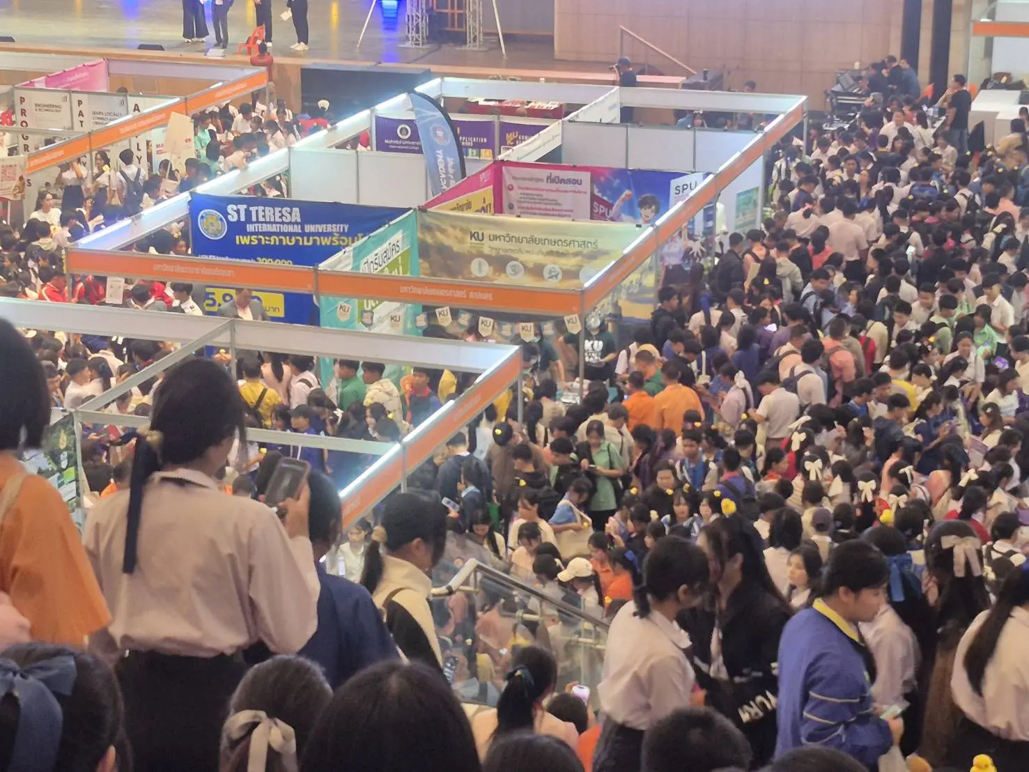 427889_0 มหาวิทยาลัยเกษมบัณฑิต ตลาดนัดหลักสูตรอุดมศึกษา 2569