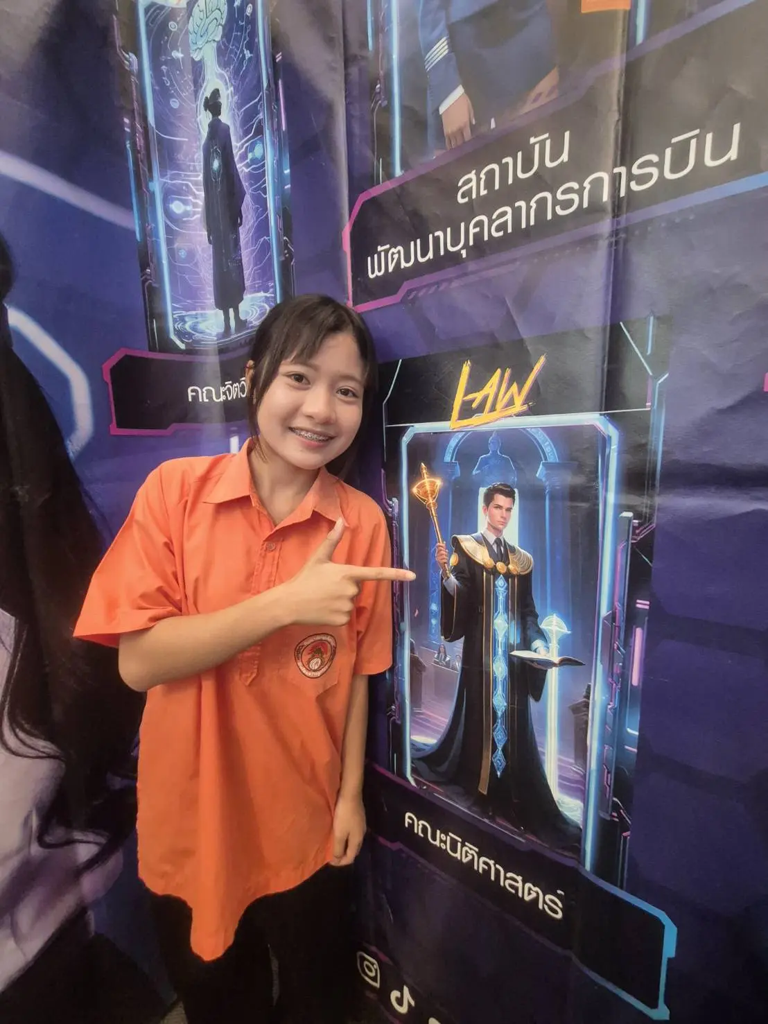 427928_0 เรียนต่อมหาวิทยาลัย