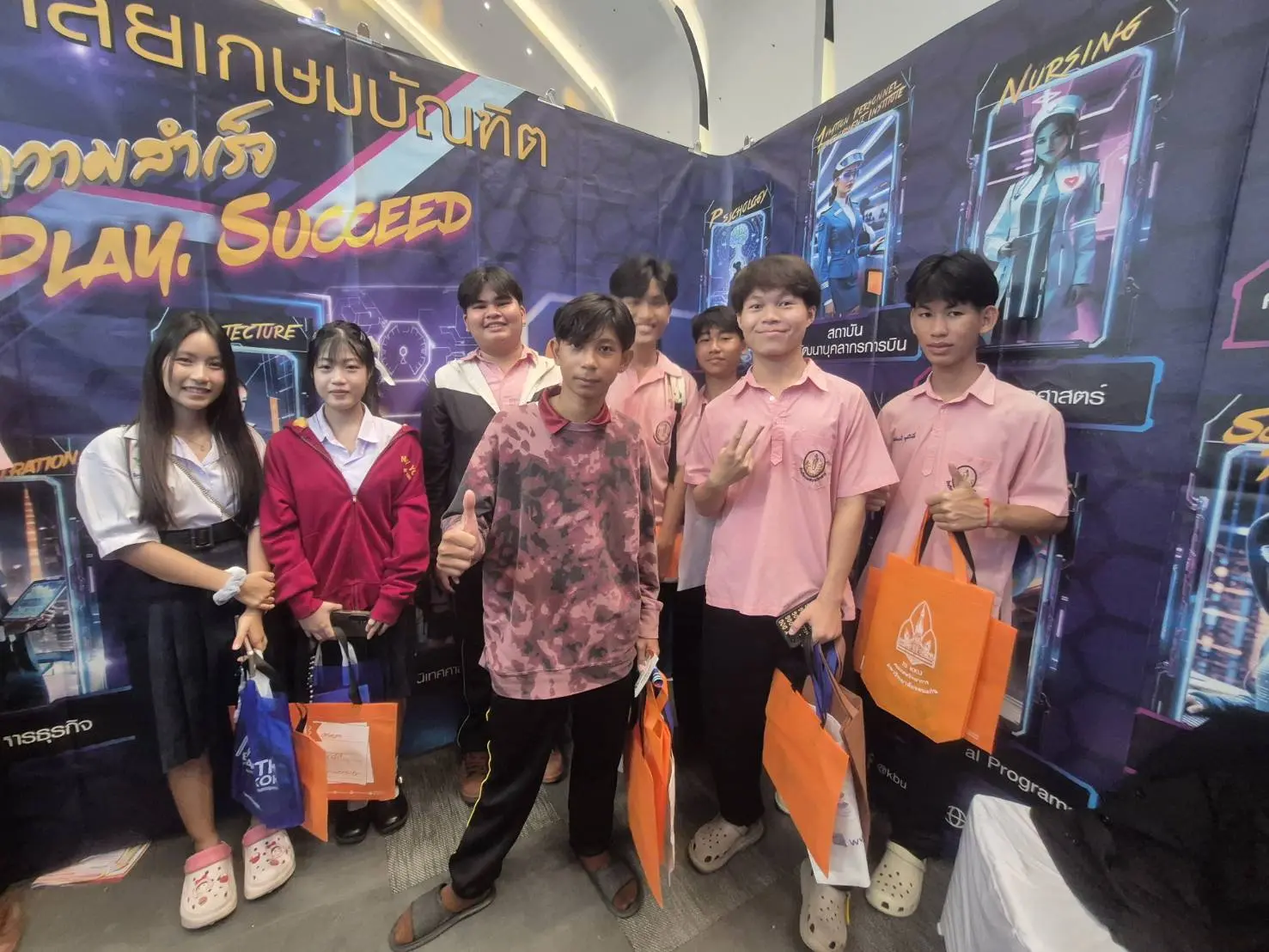 427997_0 ทุนการศึกษา KBU