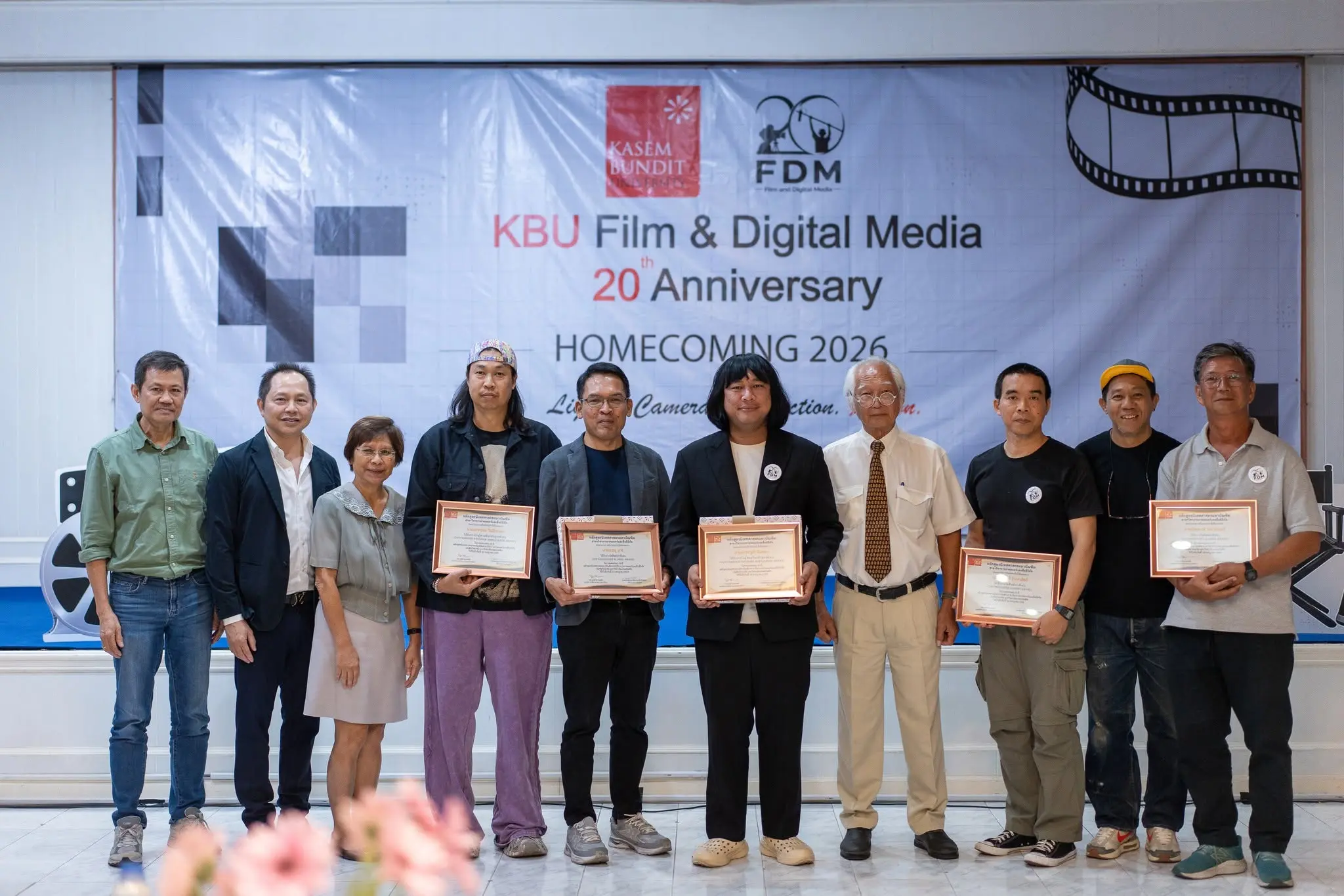 มอบโล่ศิษย์เก่าดีเด่น KBU