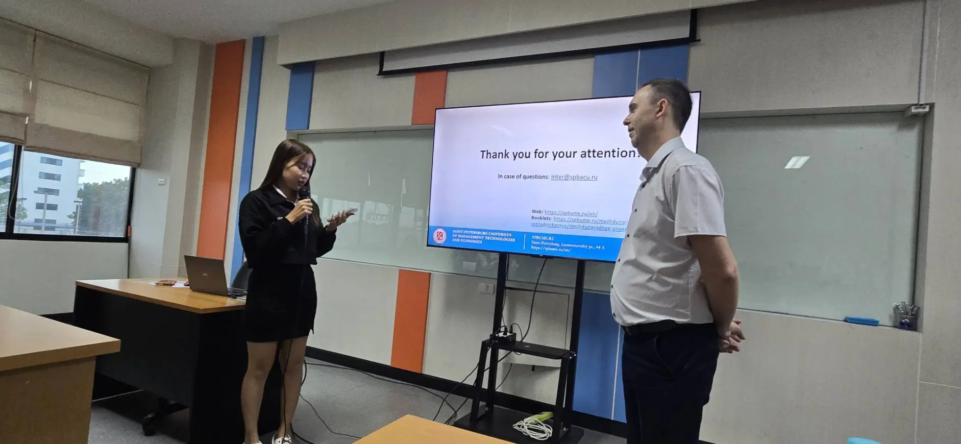 90931_0 International Program KBU