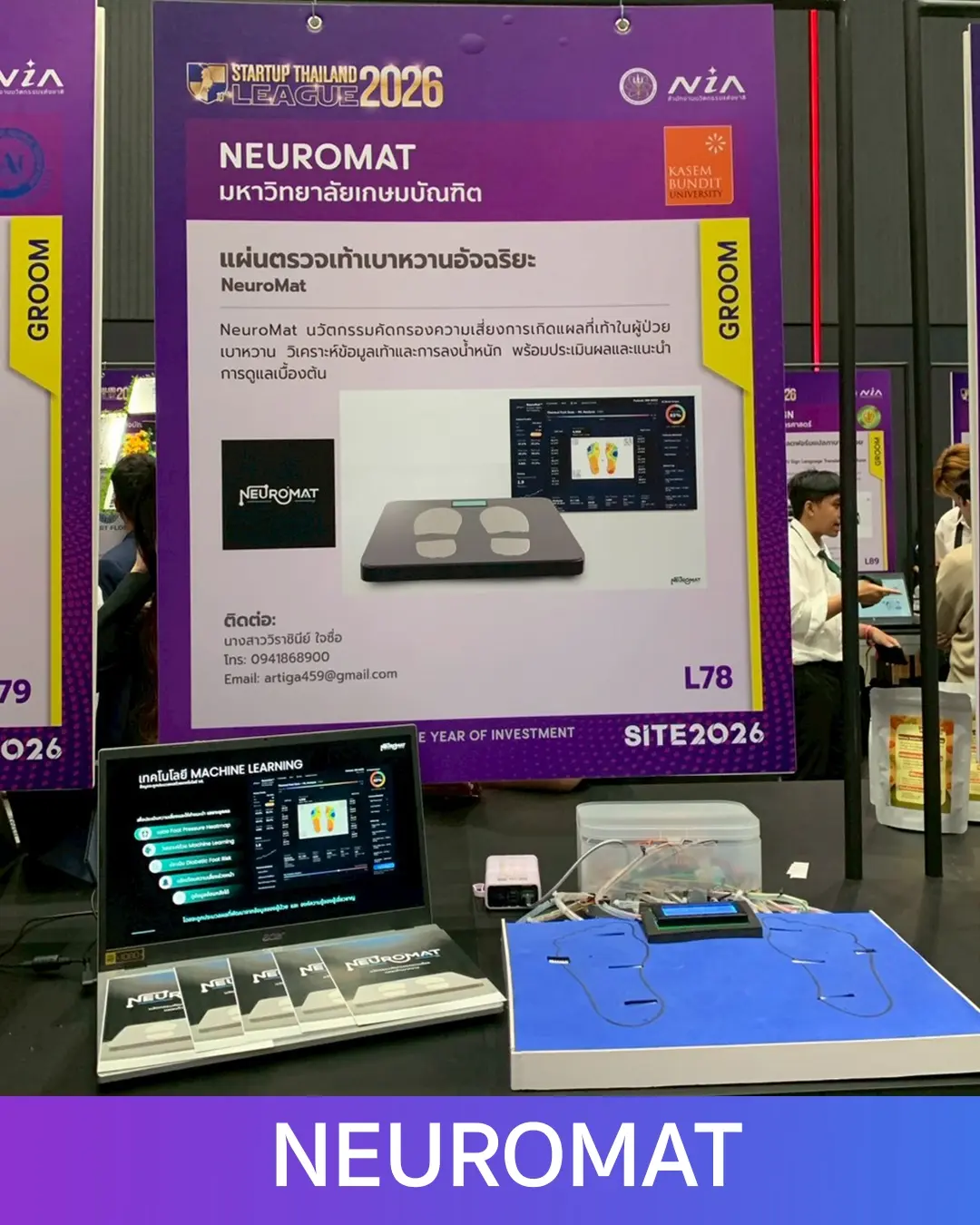 STL2026_NeuroMAT2