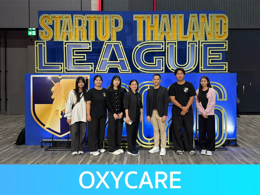 STL2026_OxyCare3