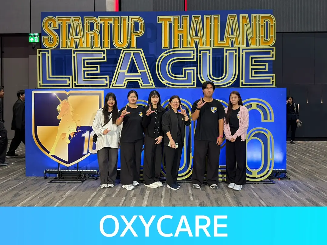 STL2026_OxyCare4