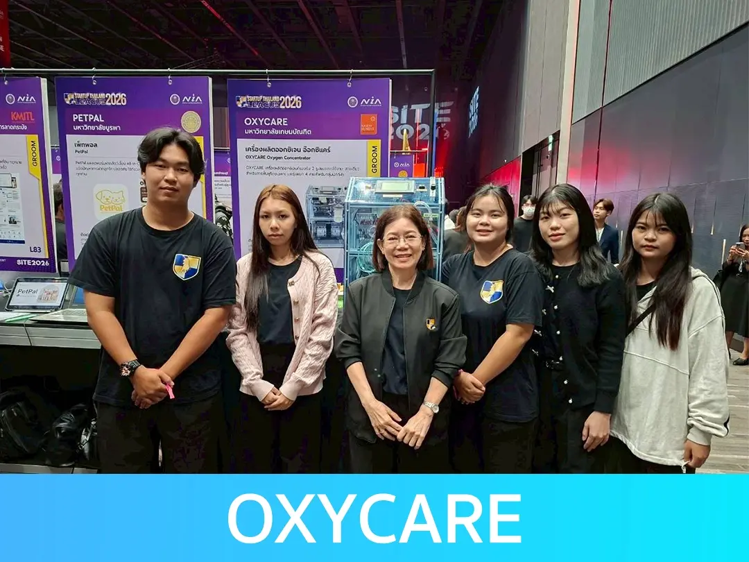 STL2026_OxyCare5